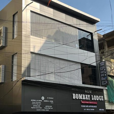 New Bombay Lodge Nagpur Dış mekan fotoğraf