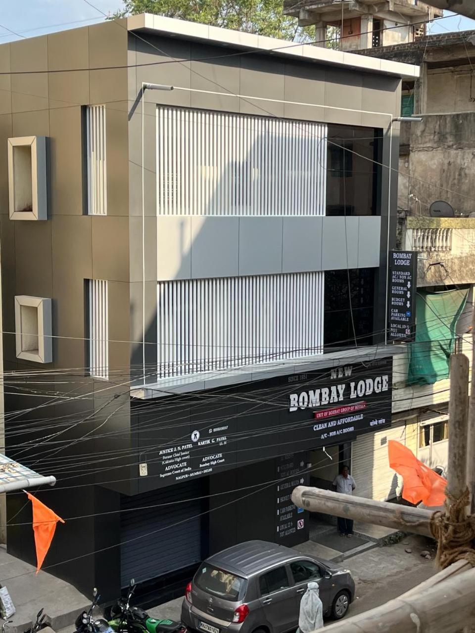 New Bombay Lodge Nagpur Dış mekan fotoğraf